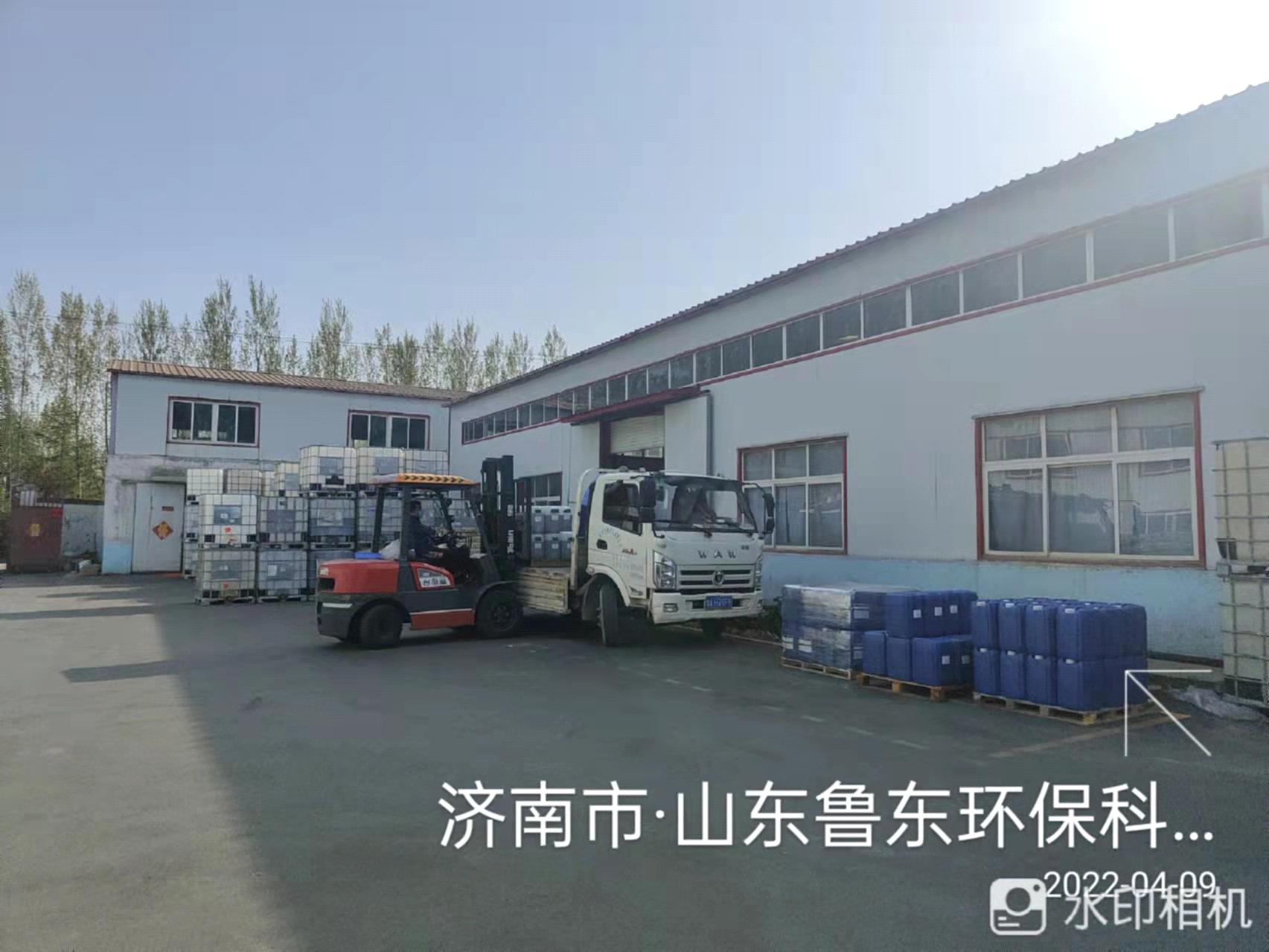 魯東“戰(zhàn)疫”、奉獻(xiàn)社會(huì)