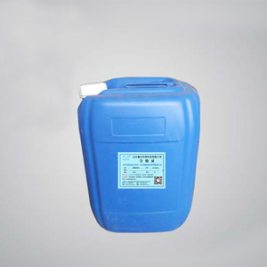 阻垢劑能夠有效解決企業(yè)的水處理問題 阻垢劑